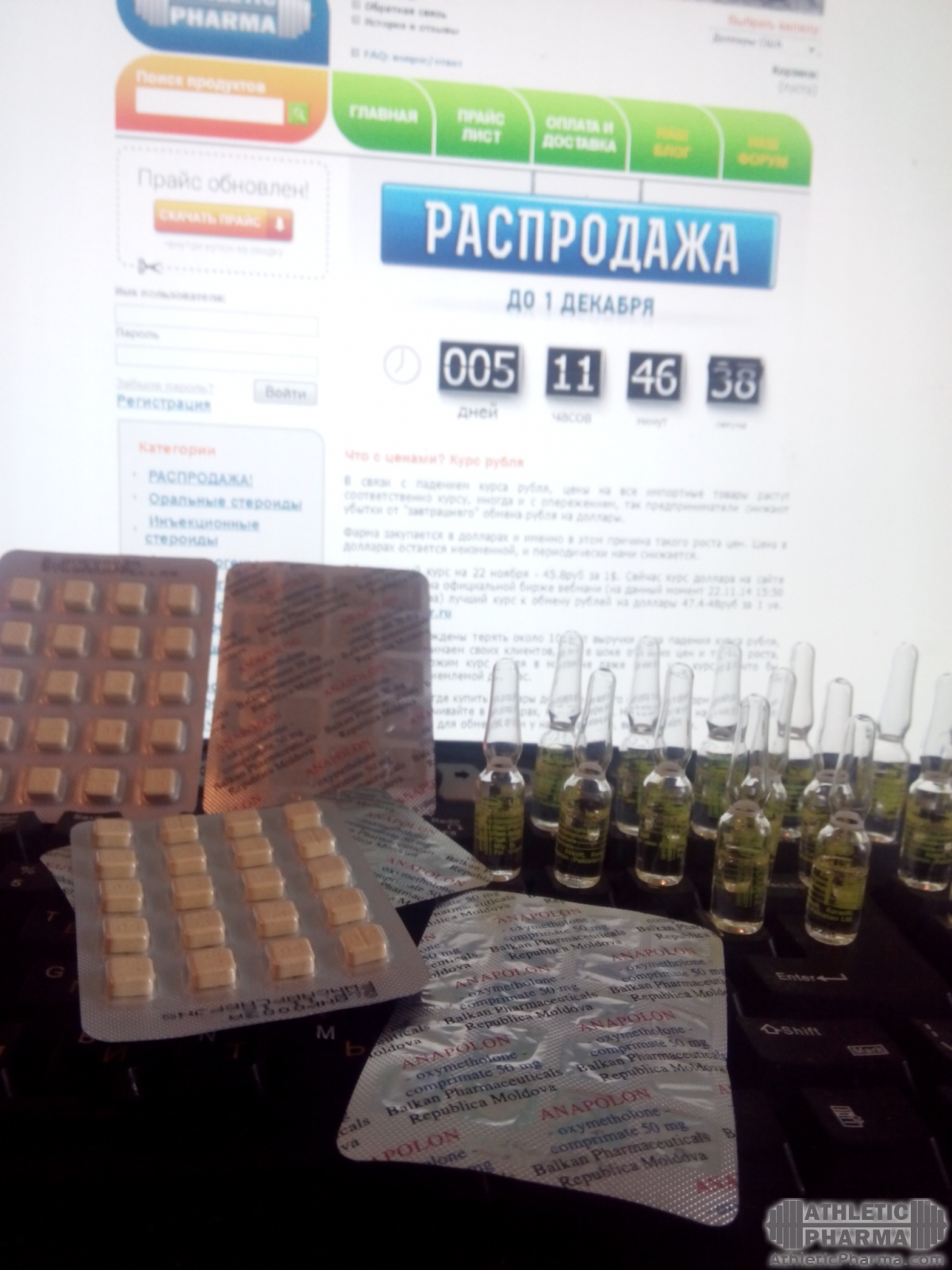 gallery_4120_2_92499.jpg