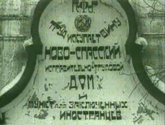 BtU VedfOwI