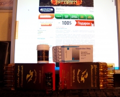Farma New