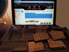 DSCN2527 — копия