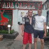 2 оленя