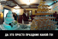 post-5456-0-21467500-1424070584_thumb.gif