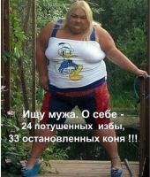 post-5485-0-59584300-1427185348_thumb.jpg
