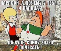 post-4386-0-76067200-1427972042_thumb.jpeg