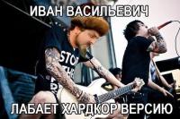 post-5485-0-04209700-1411115530_thumb.jpg