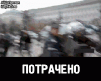 post-5485-0-52627100-1411548147_thumb.gif