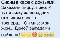 post-5485-0-41609000-1441290995_thumb.jpg
