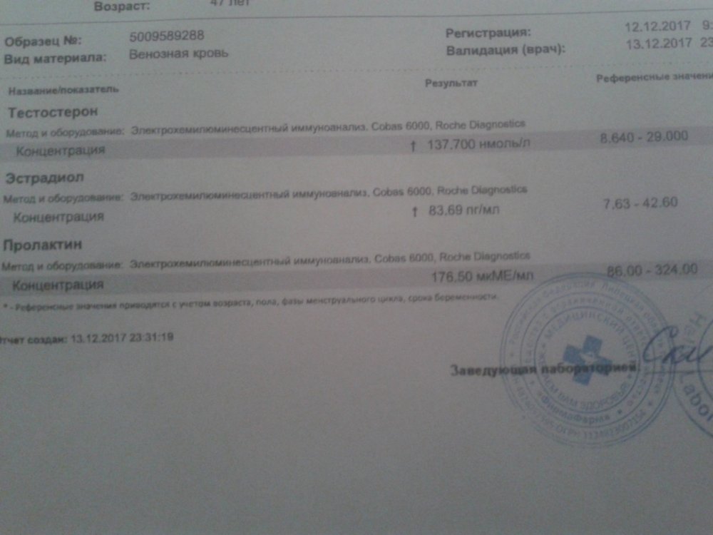 20171214_114301.jpg