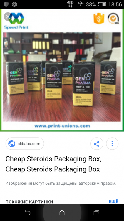 Screenshot_2017-12-28-18-56-02.png