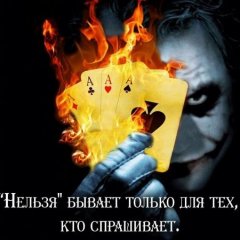 Aleksandr35