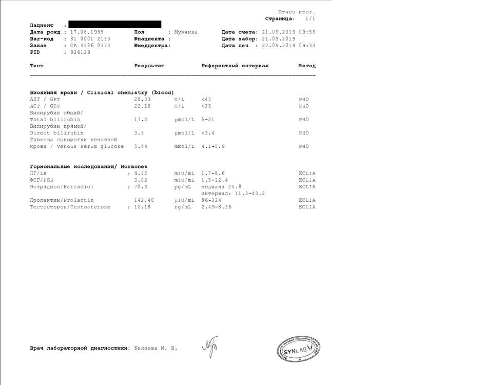1221785900_.thumb.png.9e4db9a00ae98fed4da9be0515b5c454.png