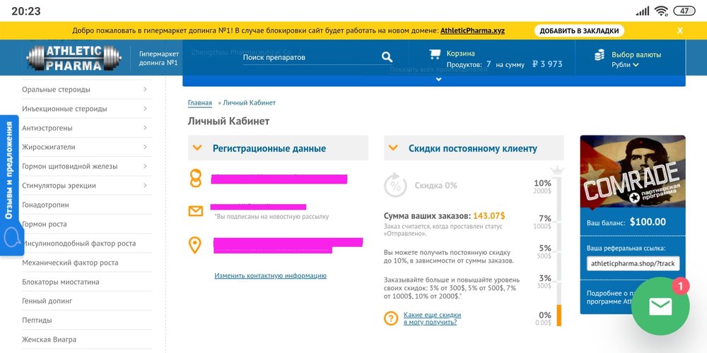 Screenshot_2019-11-01-20-23-09-758_com.android.chrome.thumb.png.e9921eb49ca027346a4a256a365a24c5.png