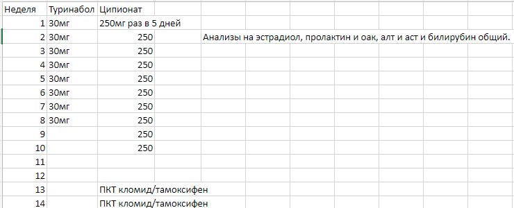image.png.90fa4dc96cca52a95be4d426215f79da.png