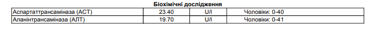 image.png.8527f104ea4f1a862613fff7828a16cf.png