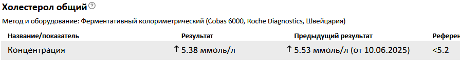image.png.bf56fa1a924ccb8e48a69b20ed125f67.png