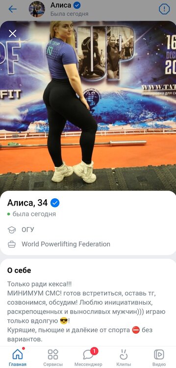 DXmfJsrnv5Vb9d5eLRwk5CL5uWv-SNpecia-4Vg-kLQRaPpiLmL3h_sEEsJSVjNAzGAlGKwdEo5QVuSW5fHsvmSq.jpg